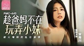link sex tớ là nàng tấm,sex tiktok mít,phim sex loạn luân việt nam mới nhất Hấp diêm tập thể em đồng nghiệp yếu đuối